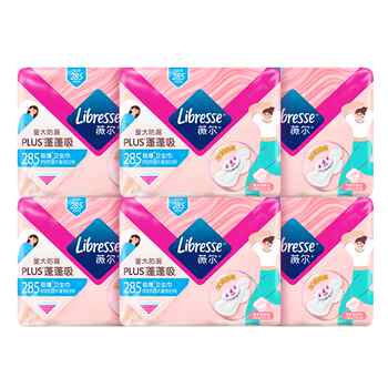 【16.8】libresse薇尔PLUS蓬蓬吸285mm8*6券后16.8元包邮