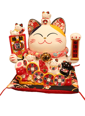 招财猫酒柜收藏桌面摆件自动招手