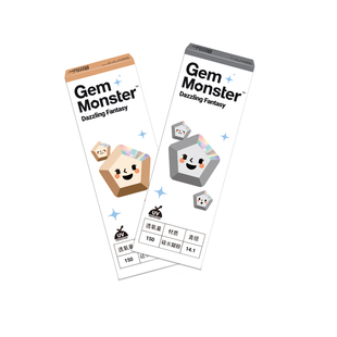 明基GemMonster琦洛丽美瞳日抛2片奈奈蜜棕硅水凝胶彩色隐形眼镜