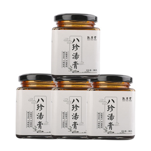 八珍膏桃红四物汤益母膏正品茯苓女人气血调理姨妈养生膏八珍汤膏