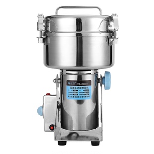 运邦三七粉碎机304不锈钢打粉机超细研磨机商用五谷杂粮磨粉机