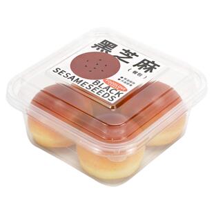 加厚方形黑芝麻藜麦杂粮餐包奶油卷面包泡芙麻薯肉松小贝包装盒