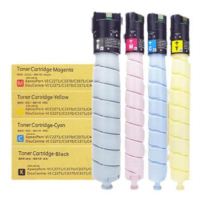 适用施乐C2271六代粉盒C3370碳粉