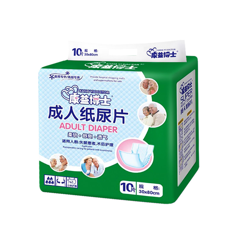 康益博士纸尿片大吸量