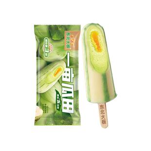 【3支】东北大板一亩瓜田香瓜味冰淇淋脆皮夹心草原奶玫瑰杯雪糕