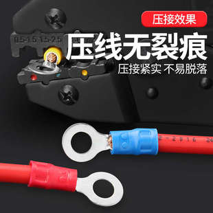 RV接线端子预绝缘冷压圆形叉型接线鼻压线耳SV1.25 5.5 3.5