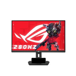 华硕 XG258QMG 24英寸280Hz FastTN240HZ FPS游戏显示器