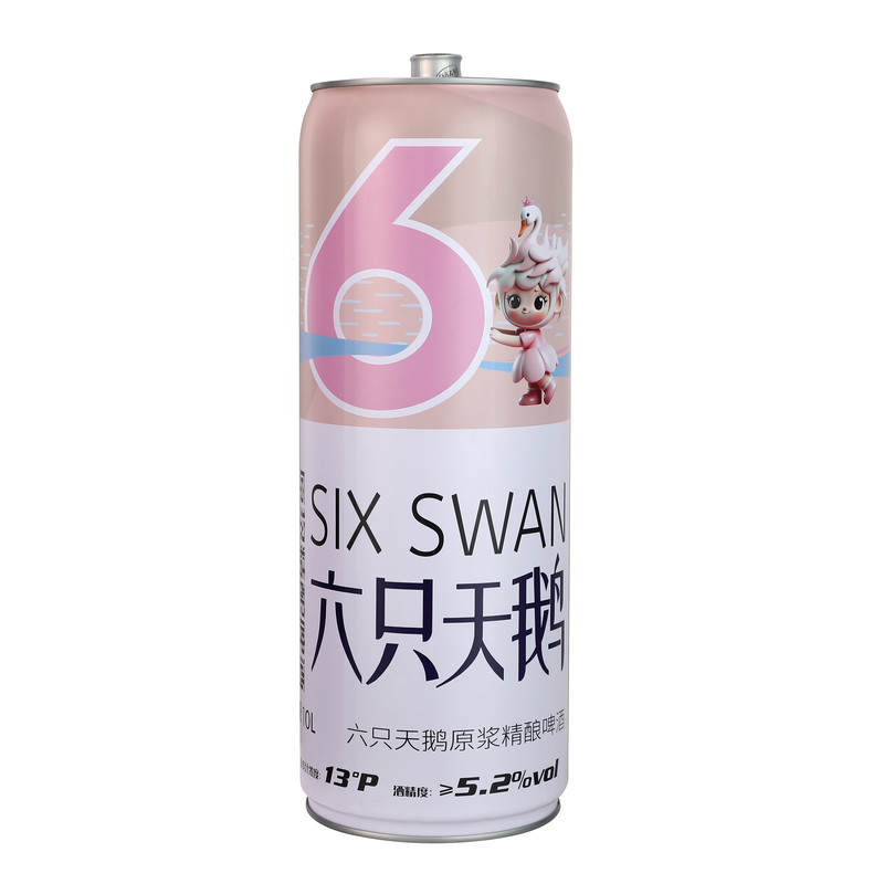 【官方授权正品】六只天鹅精酿小麦白啤酒10L桶10升聚会吨吨桶