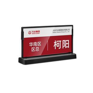 亚克力会议牌立牌抗摔耐用桌牌摆台介绍台卡桌签领导座位台牌学生姓名评委名字牌席卡三角展示牌铭牌定制水牌