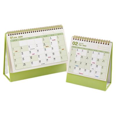 2025.11-2027.1月简约记事台历