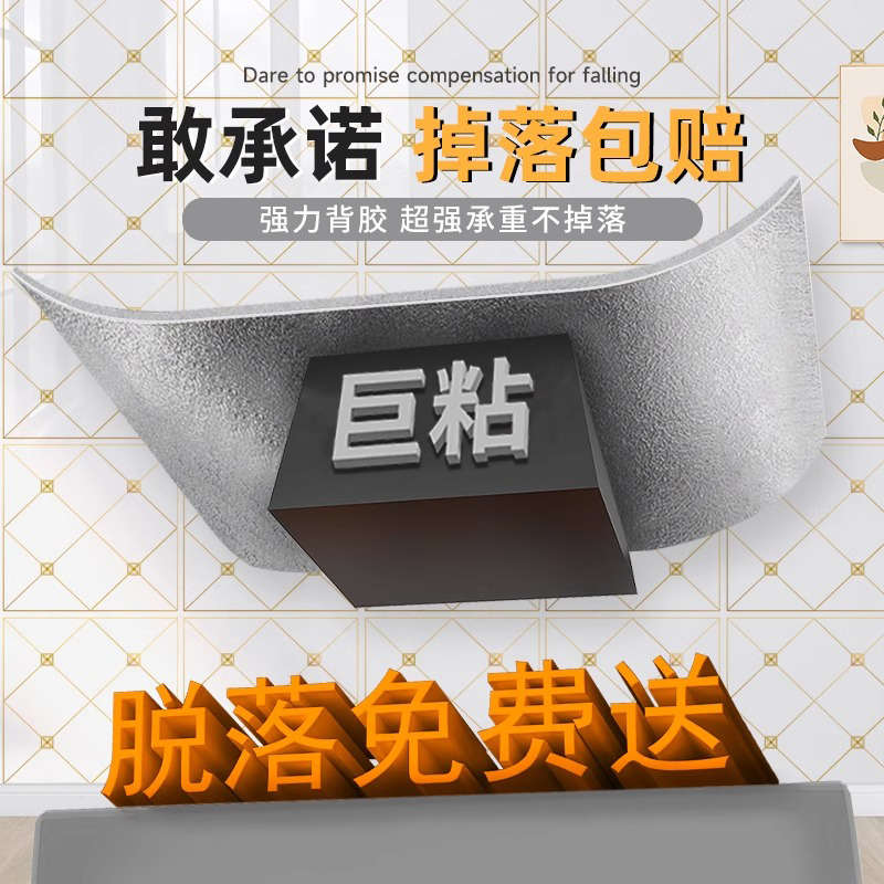 天花板贴纸自粘屋顶吊顶室内卫生间瓷砖装饰遮丑隔音墙纸防水防潮