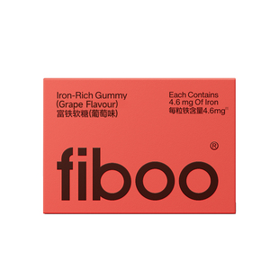 【董璇同款】FIBOO补铁富铁软糖元气铁女孕妇孕期补含铁软糖气血