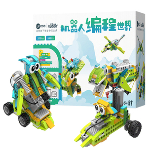 途道机器人编程世界积木拼装遥控电动儿童玩具男孩礼物益智