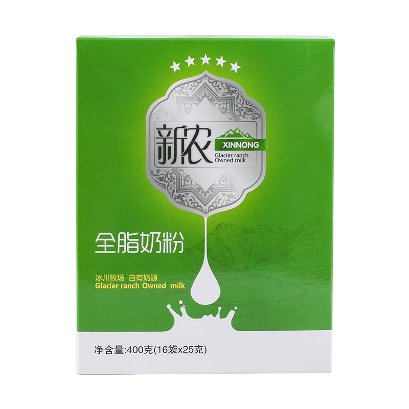 新农400g奶粉盒装25g*16支新疆成人奶粉学生零添加剂奶粉全脂奶粉