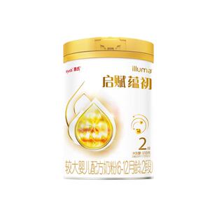 【启赋蕴淳升级】惠氏启赋蕴初2段7HMO进口A2奶源婴儿奶粉810g