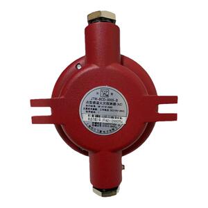 云安火灾探测器JTW-BCD-9005-B
