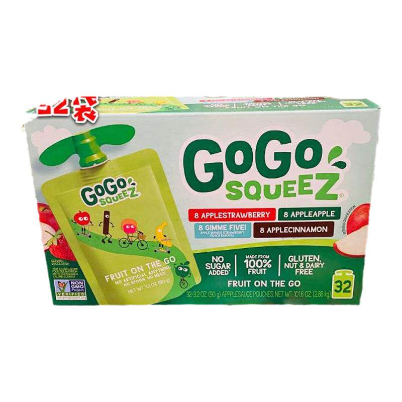 婴儿水果泥吸吸乐GoGoSqueeZ