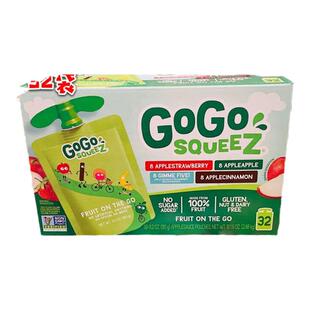美国代购GoGo SqueeZ婴儿辅食零食宝宝便携吸吸乐水果泥90g*32袋