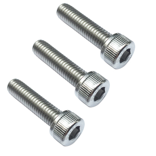 304不锈钢内六角螺丝圆柱头螺钉加长杯头螺栓M3M4M5M6M8M10M12M16