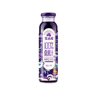 宝桑园100%桑果汁NFC原榨245ml*6瓶装整提礼盒装桑葚果汁饮料
