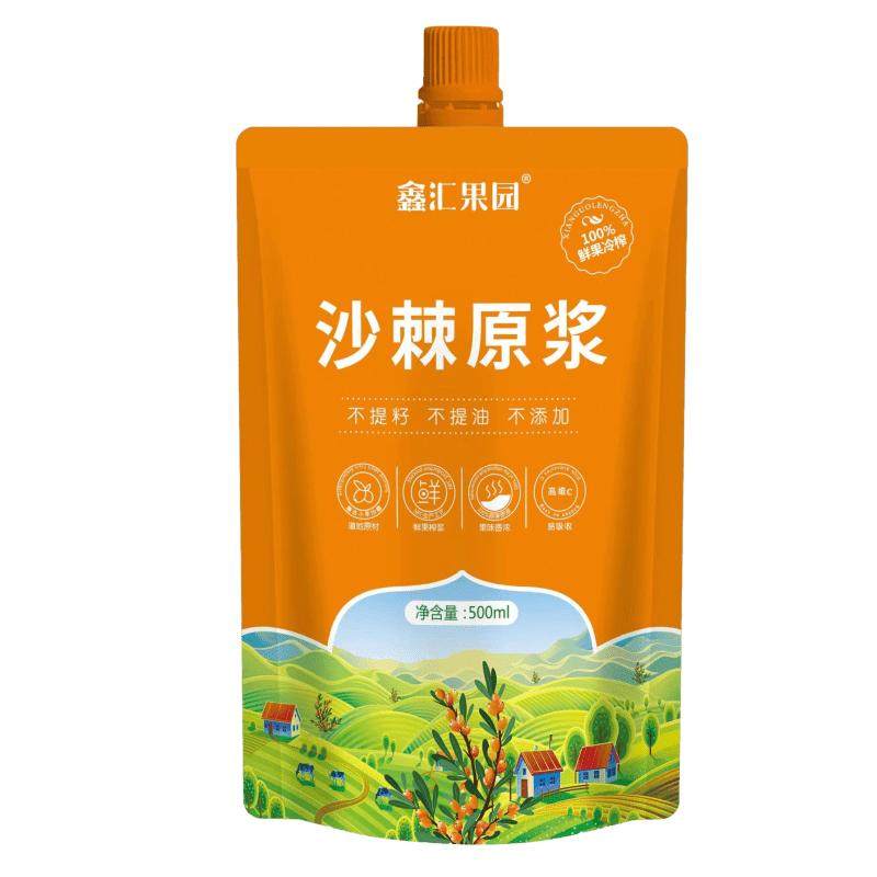 沙棘原浆无添加野生内蒙100%5斤