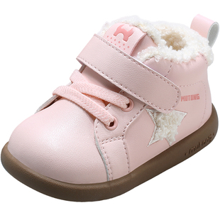 【清仓特惠】牧童星星步前鞋婴儿鞋冬季男童保暖皮面可爱女宝宝鞋
