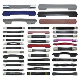 行李箱配件提手旅行箱拉手皮箱维修密码箱通用零件拉杆箱手提把手