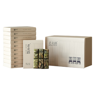 「北路白茶」老北路 福鼎白茶寿眉老白茶2021年四年陈茶叶自己喝