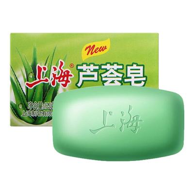 国货洗澡洗脸上海清洁芦荟硫磺