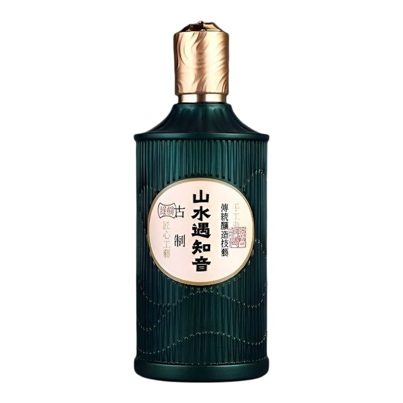 密封玻璃白酒空瓶高端定制酒盒