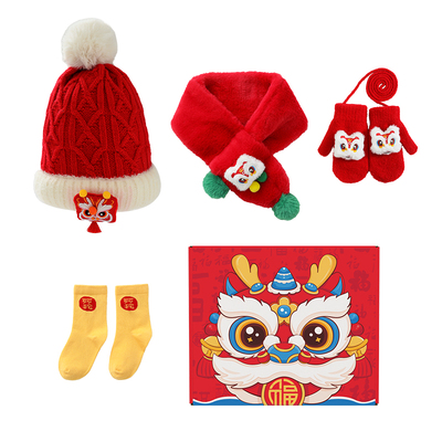 新年礼物儿童礼盒装春节实用保暖