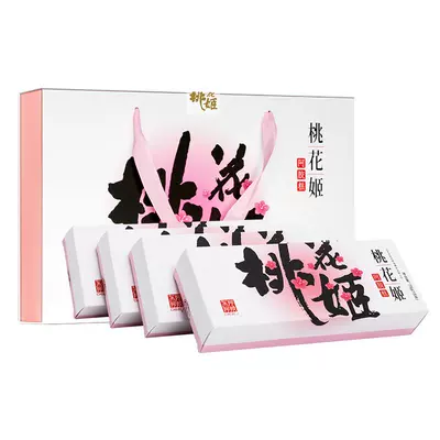 买阿胶糕认准桃花姬旗舰店