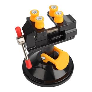 多功能小台钳家用自吸盘万向夹具迷你工作台小型桌虎钳微型平口钳