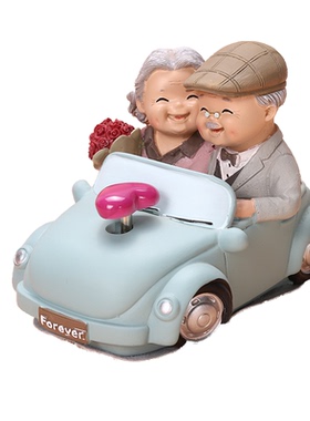 礼物家居装饰树脂小摆件情侣