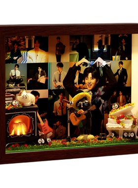 王俊凯周边相框礼物生日创意玄关收纳摆件桌面卧室礼品明星演唱会