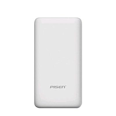 品胜自带双线小巧便携充电宝