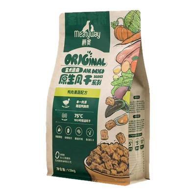 爵宴风干犬粮鸭肉狗粮全价果蔬风干粮低敏高蛋白爵宴宠物狗粮