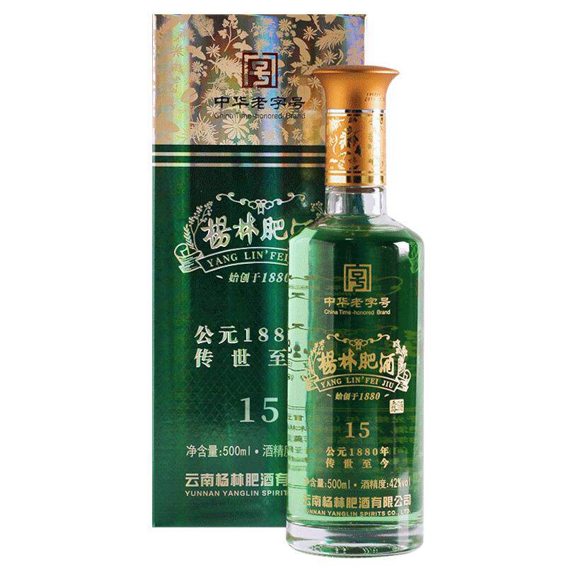 杨林肥酒十五年窖藏金樽礼盒装4白酒/调香白酒