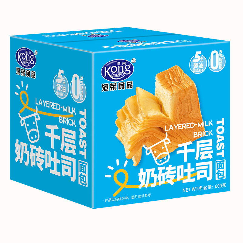 港荣肉松咸蛋糕手撕面包480g