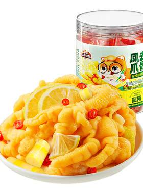 三只松鼠去骨凤爪510g