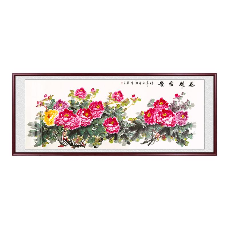 名家纯手绘传统手工装裱