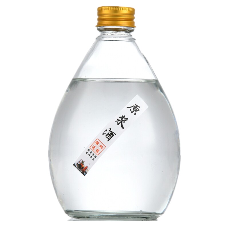 玻璃半斤自酿磨砂小酒瓶