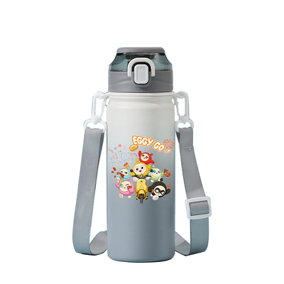 保温杯学生上学专用大容量2026