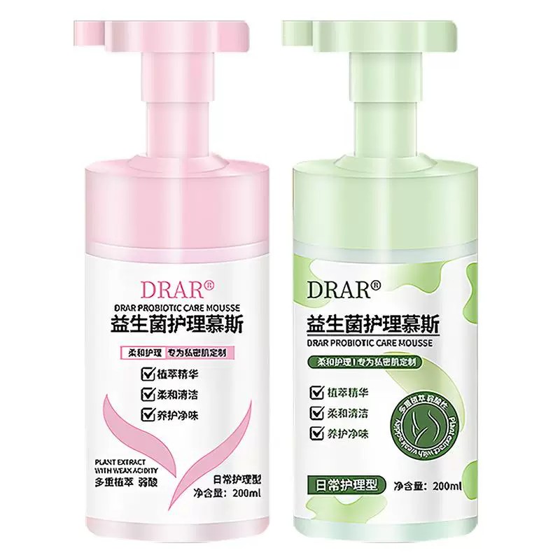drar益生菌私密洗护慕斯清洁