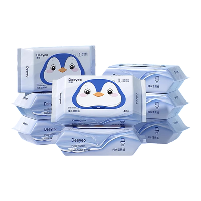 德佑80抽湿厕纸大包家庭装