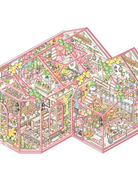 芯陌玻璃小屋3D超大版场景贴纸
