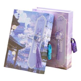 儿童密码本小学生三年级日记本横线练习本作文本带锁笔记本本子精致高颜值女孩男生密码锁记事本加厚节日礼物