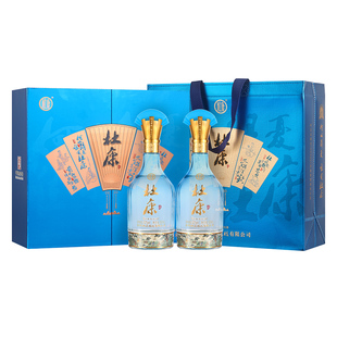 杜康文人墨客 浓香型 纯粮食白酒52度500ml*2瓶礼盒装 高粱酒送礼