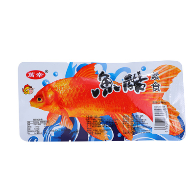 万幸鱼酷辣条素食小鱼形状零食