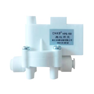 科博电磁阀24v纯水净水器进水废水组合阀300CC18秒高压低压阀通用